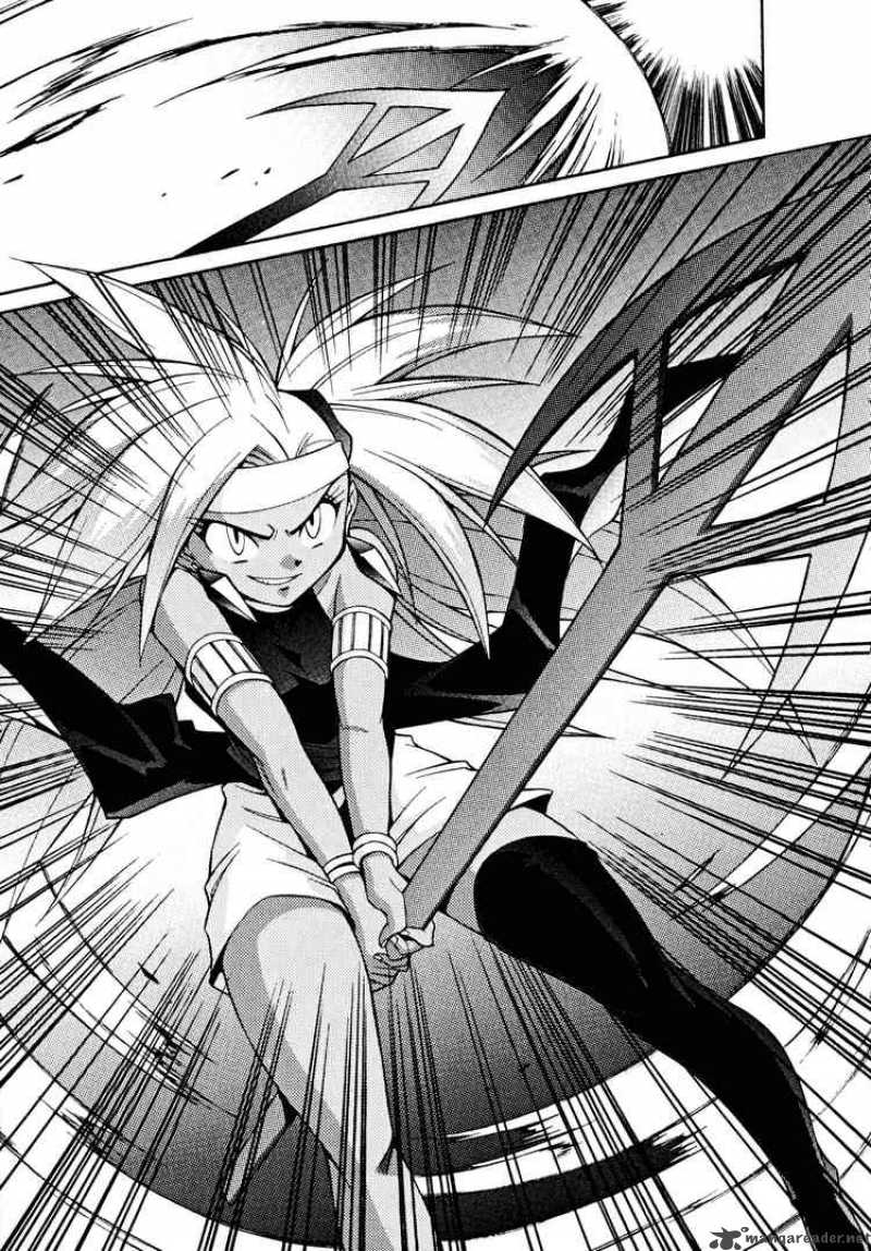 Slayers Knight Of The Aqua Lord 28 22