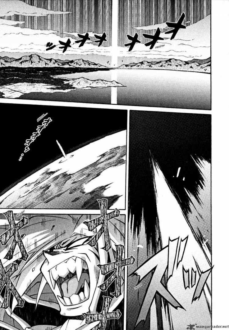 Slayers Knight Of The Aqua Lord 28 3