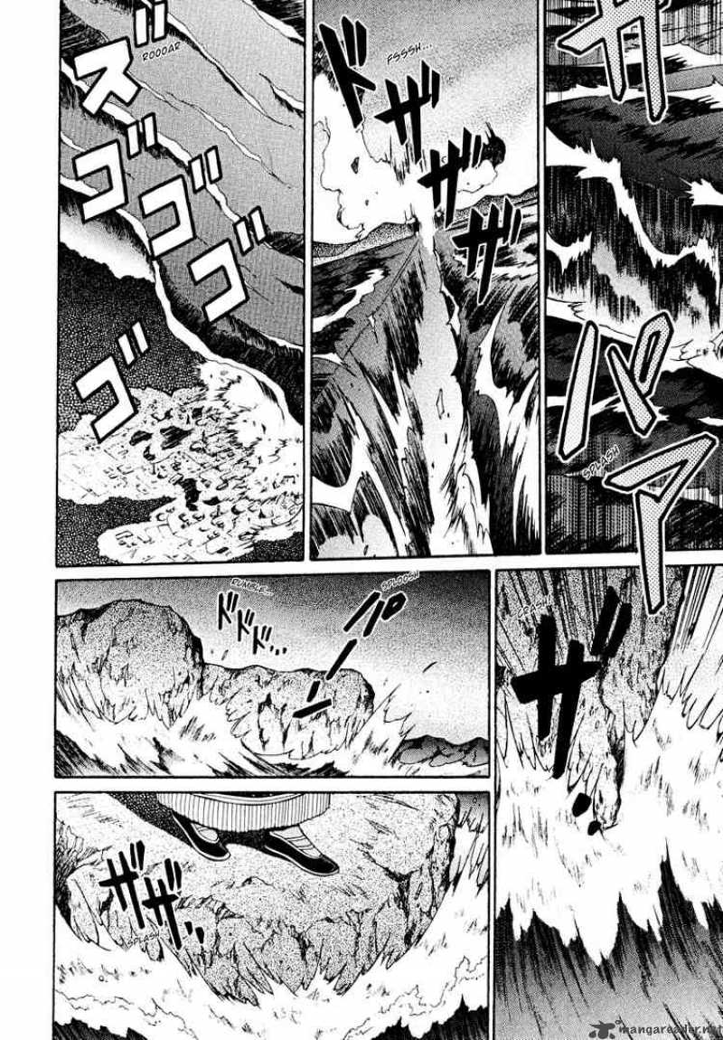 Slayers Knight Of The Aqua Lord 28 5
