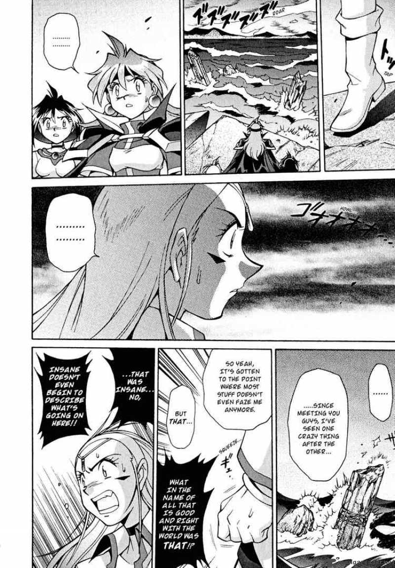 Slayers Knight Of The Aqua Lord 28 7