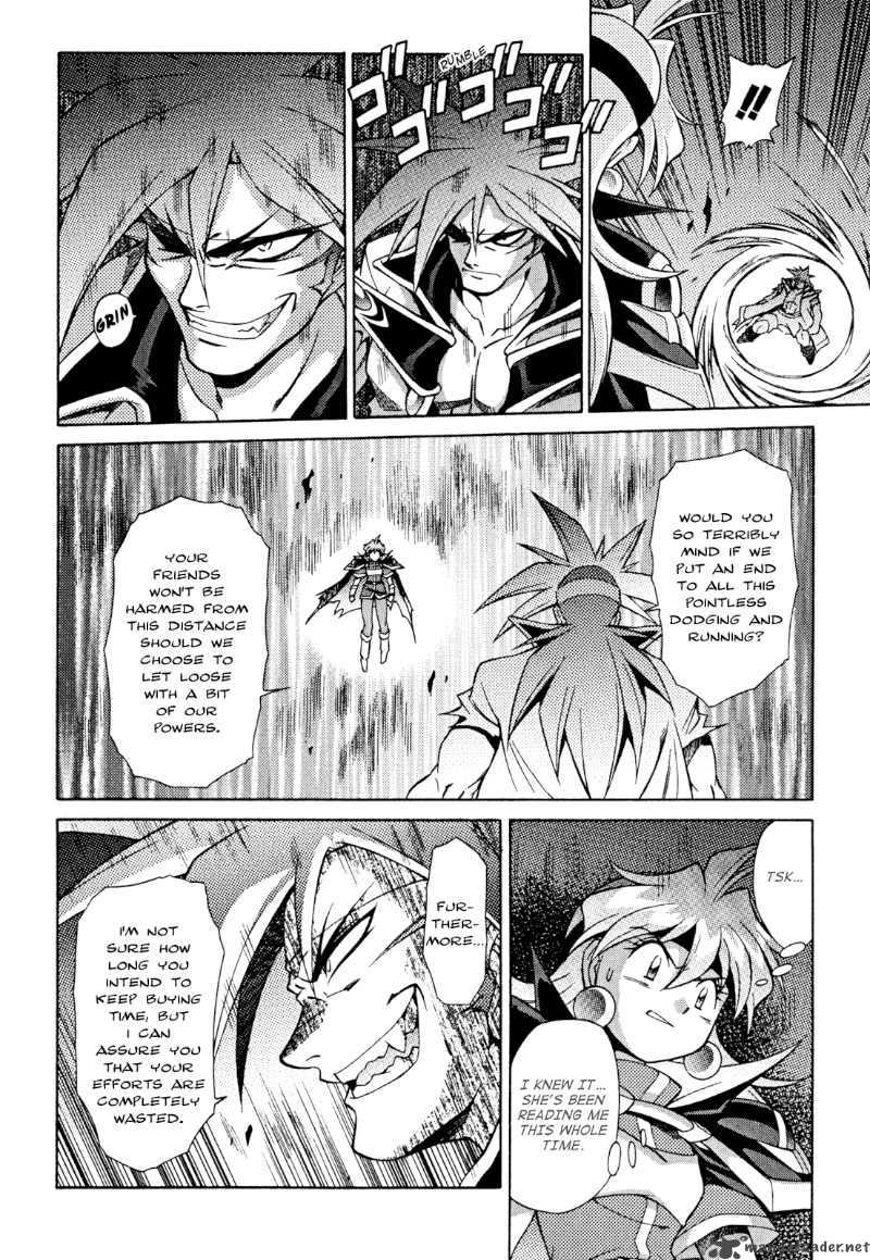 Slayers Knight Of The Aqua Lord 29 10