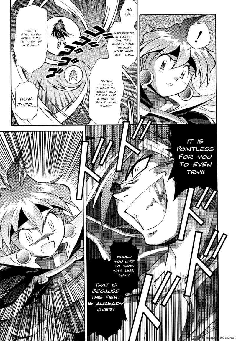 Slayers Knight Of The Aqua Lord 29 11