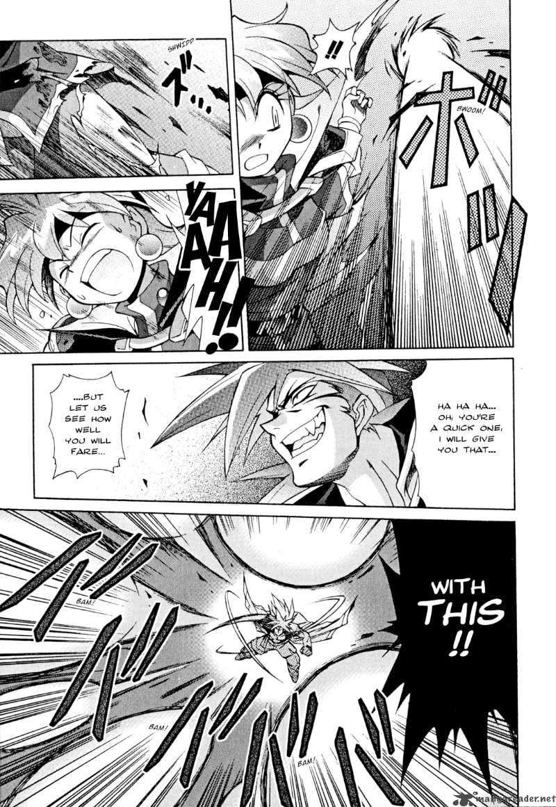 Slayers Knight Of The Aqua Lord 29 13