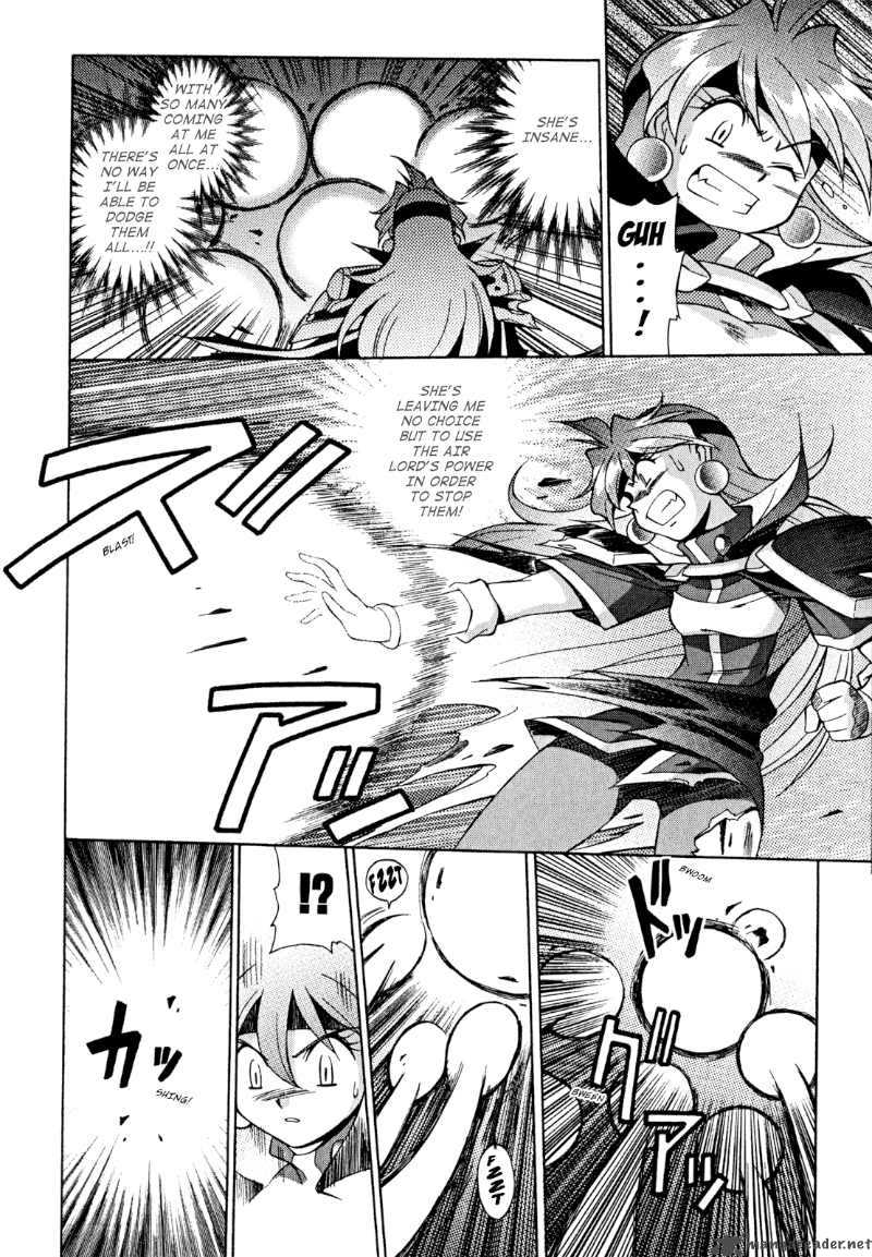 Slayers Knight Of The Aqua Lord 29 14