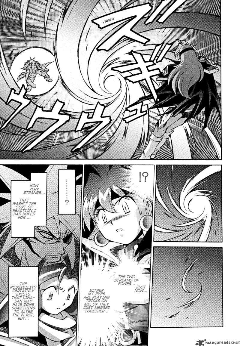 Slayers Knight Of The Aqua Lord 29 15