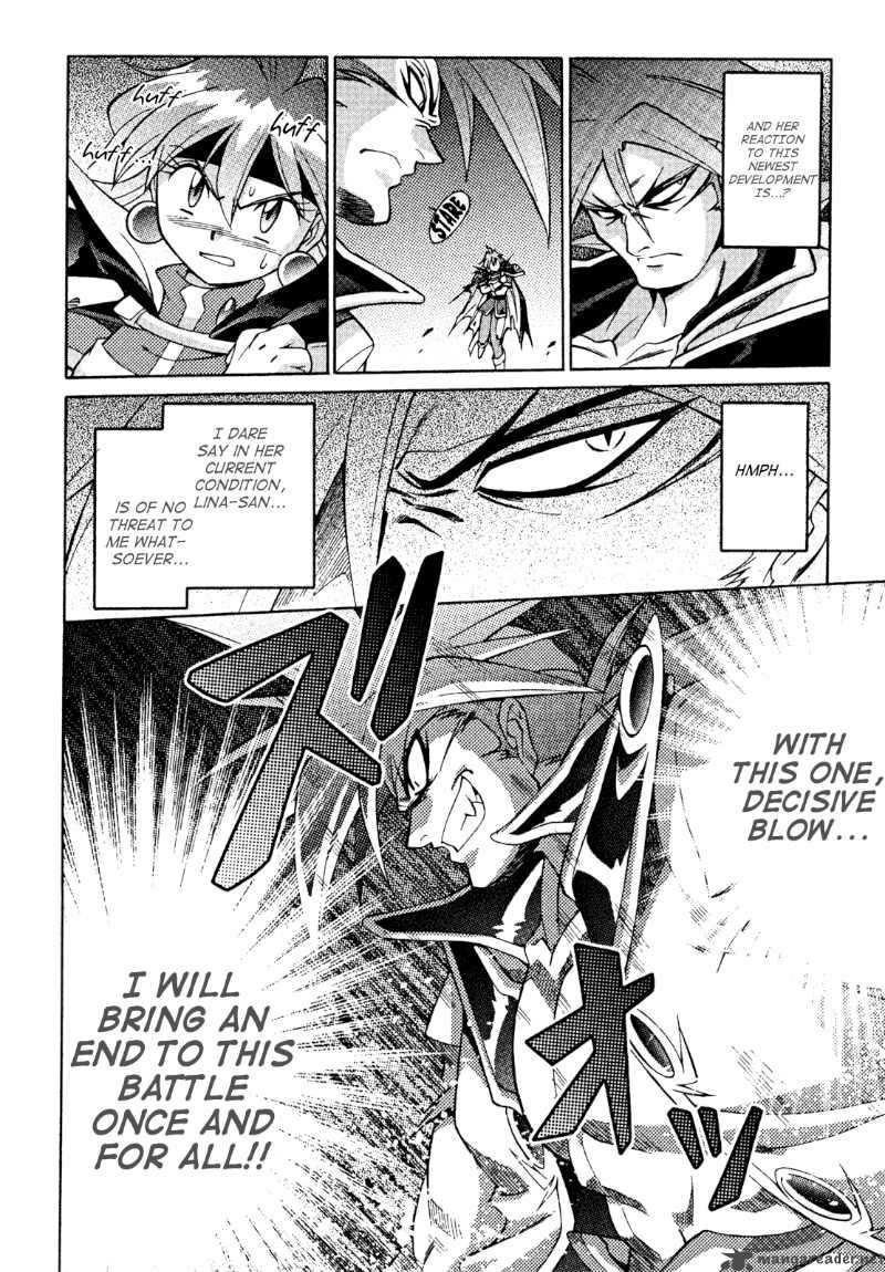 Slayers Knight Of The Aqua Lord 29 16