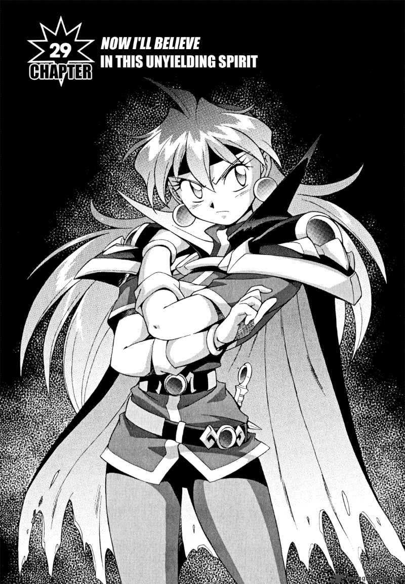 Slayers Knight Of The Aqua Lord 29 2