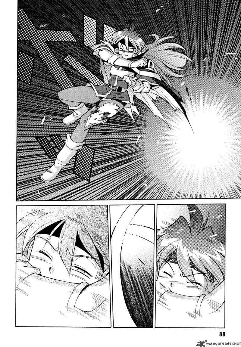 Slayers Knight Of The Aqua Lord 29 23