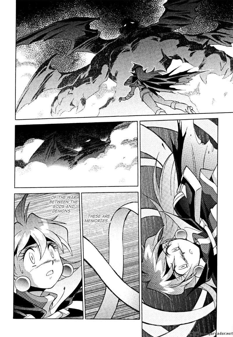 Slayers Knight Of The Aqua Lord 29 25