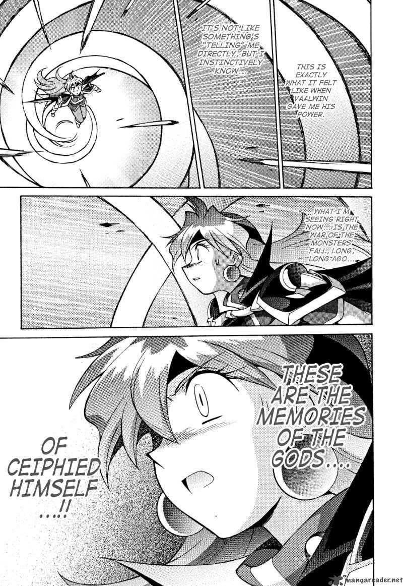 Slayers Knight Of The Aqua Lord 29 26