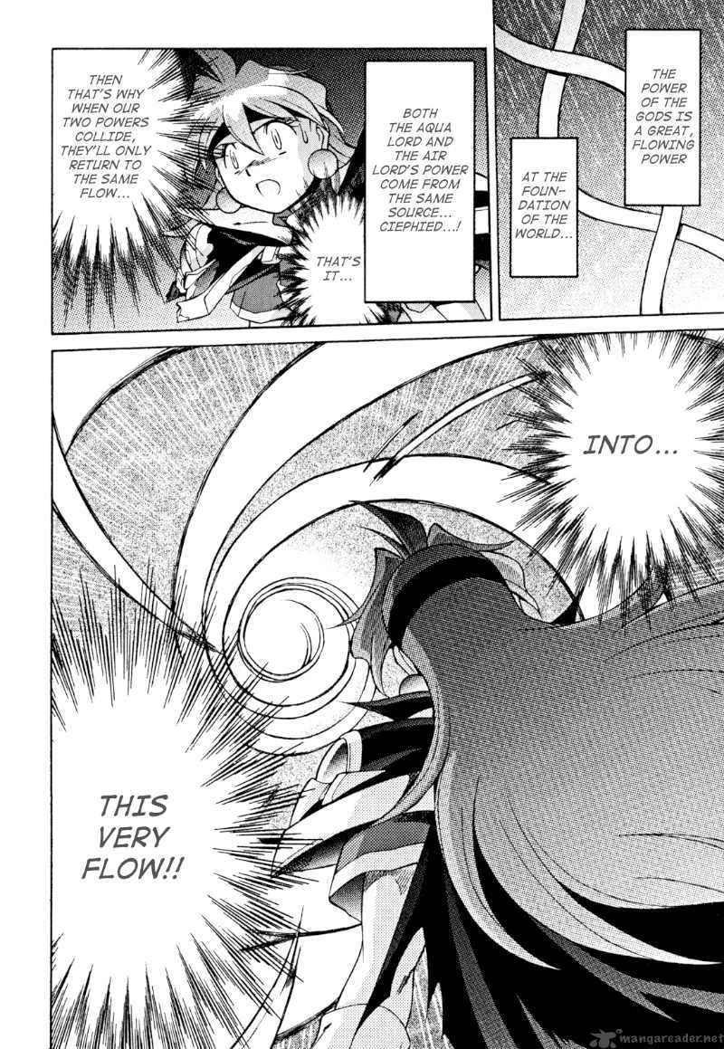 Slayers Knight Of The Aqua Lord 29 27