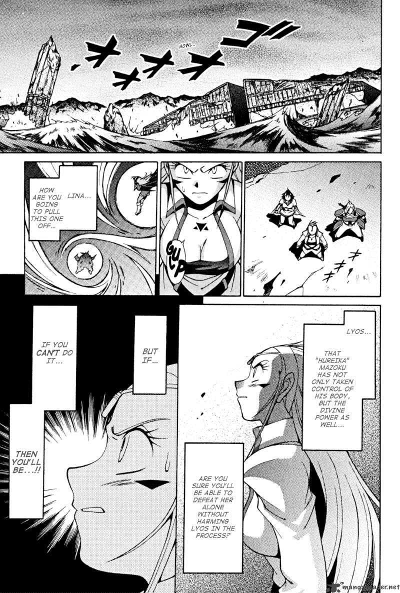 Slayers Knight Of The Aqua Lord 29 3