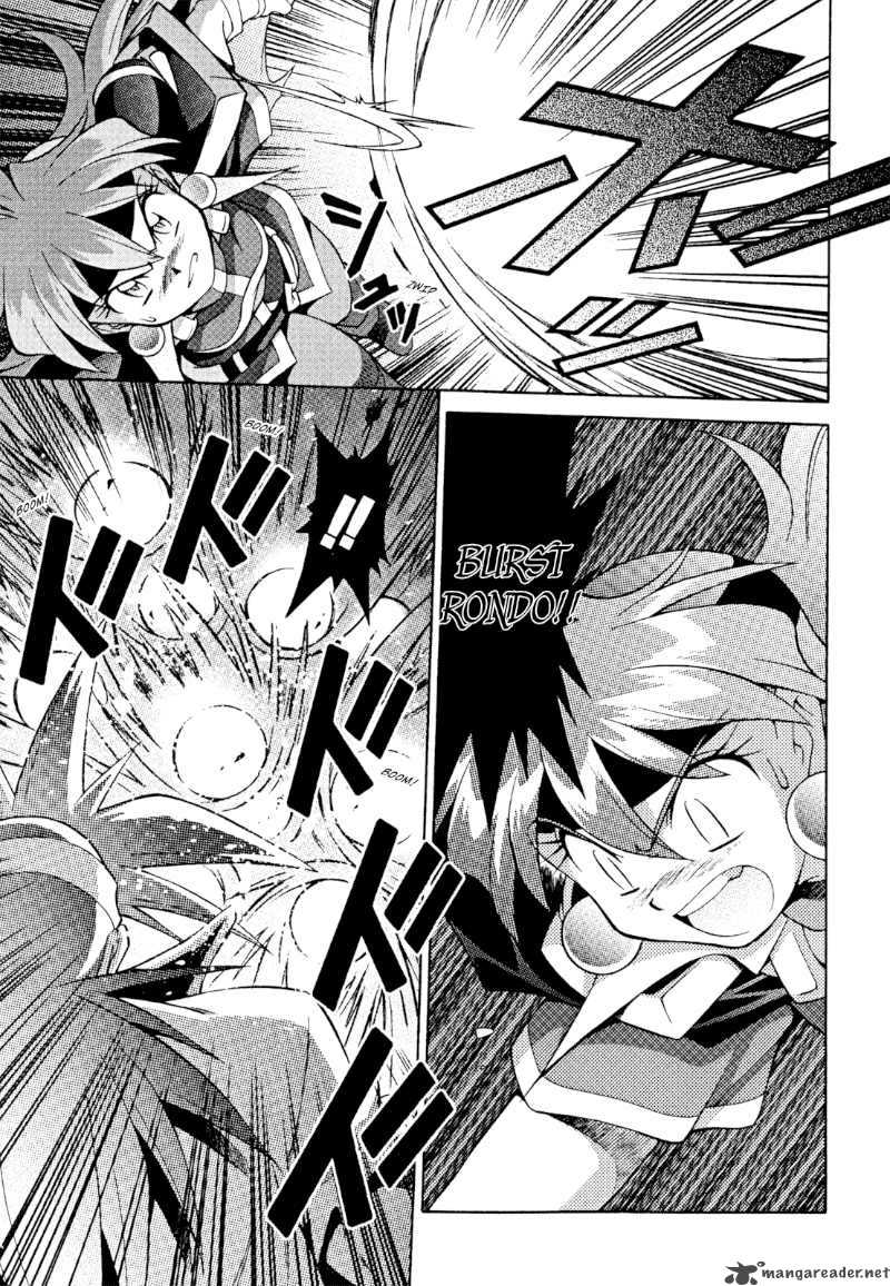 Slayers Knight Of The Aqua Lord 29 5