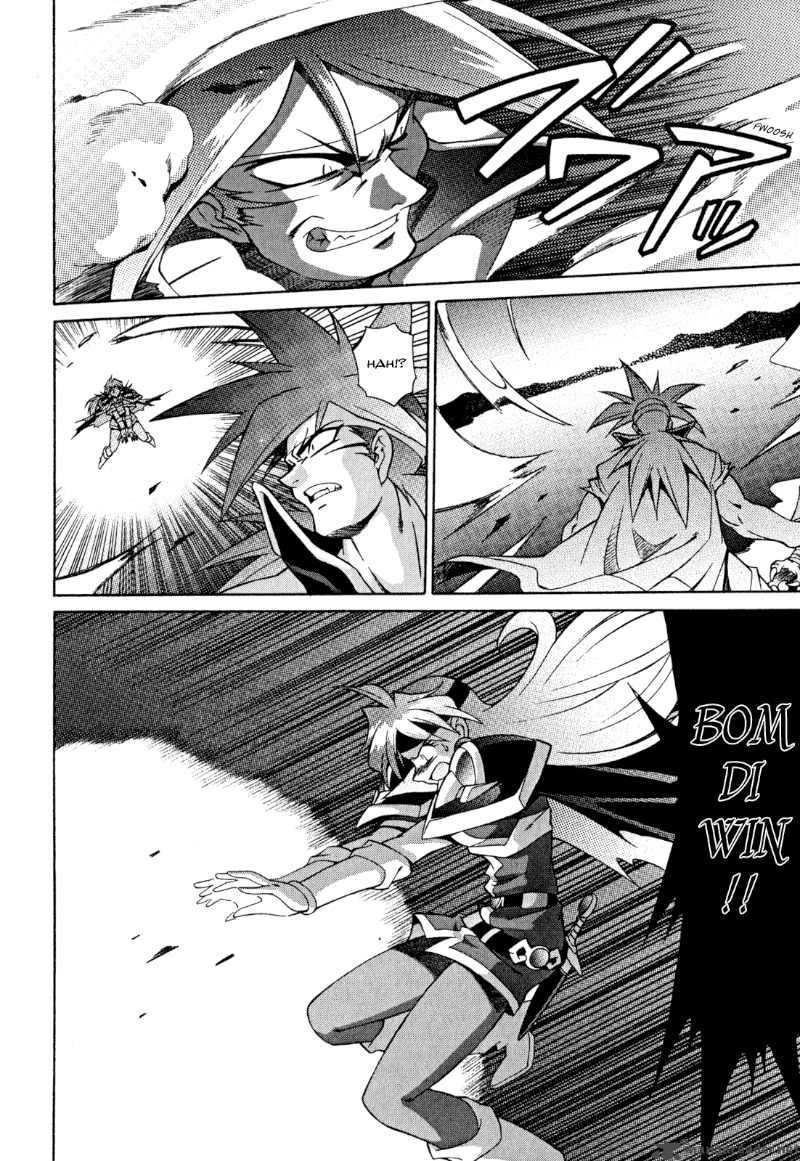 Slayers Knight Of The Aqua Lord 29 6