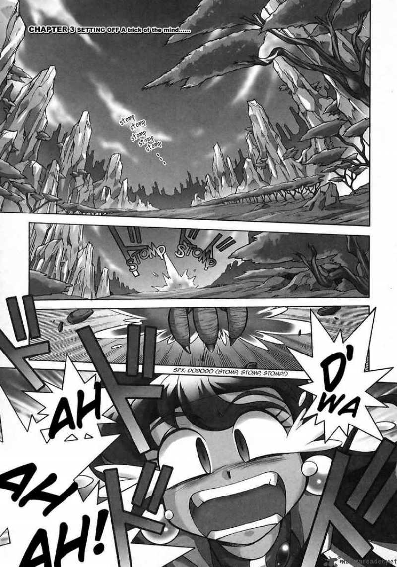 Slayers Knight Of The Aqua Lord 3 1