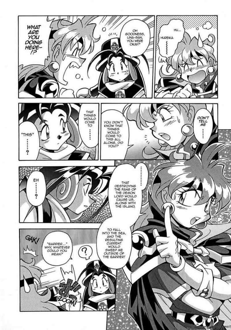Slayers Knight Of The Aqua Lord 3 13