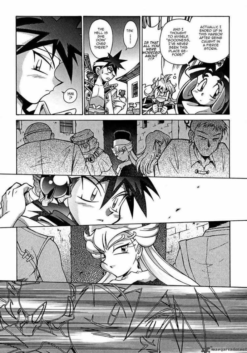 Slayers Knight Of The Aqua Lord 3 14