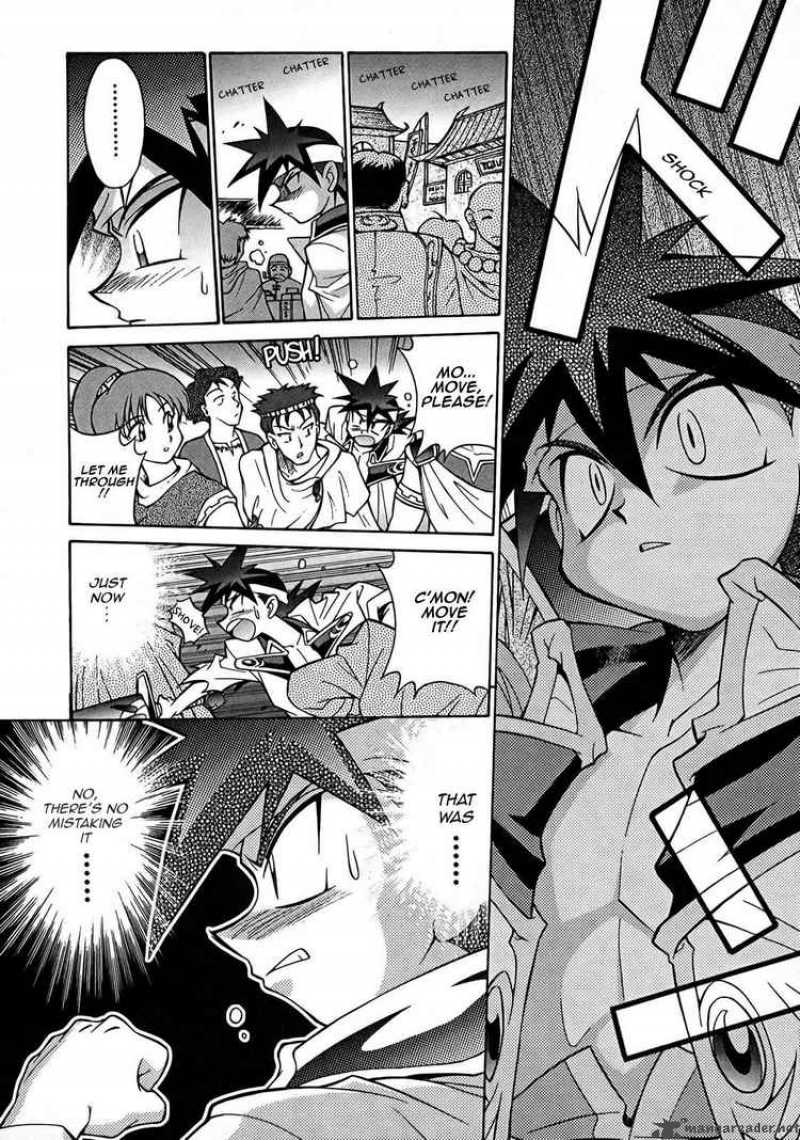 Slayers Knight Of The Aqua Lord 3 15