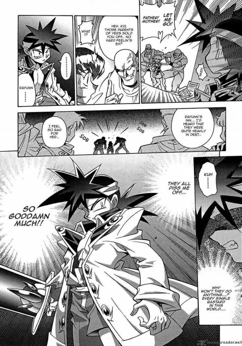 Slayers Knight Of The Aqua Lord 3 17