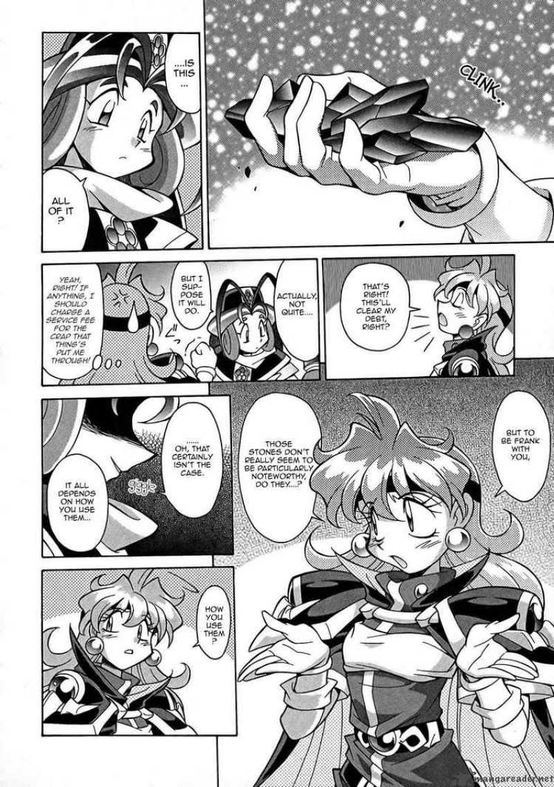 Slayers Knight Of The Aqua Lord 3 19
