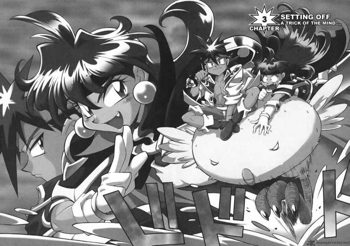 Slayers Knight Of The Aqua Lord 3 2