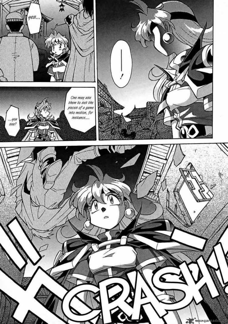 Slayers Knight Of The Aqua Lord 3 20