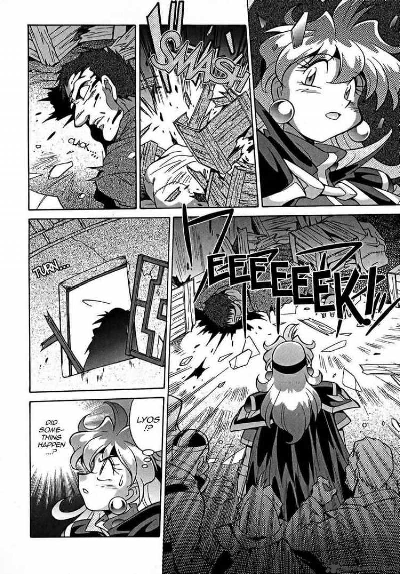 Slayers Knight Of The Aqua Lord 3 21