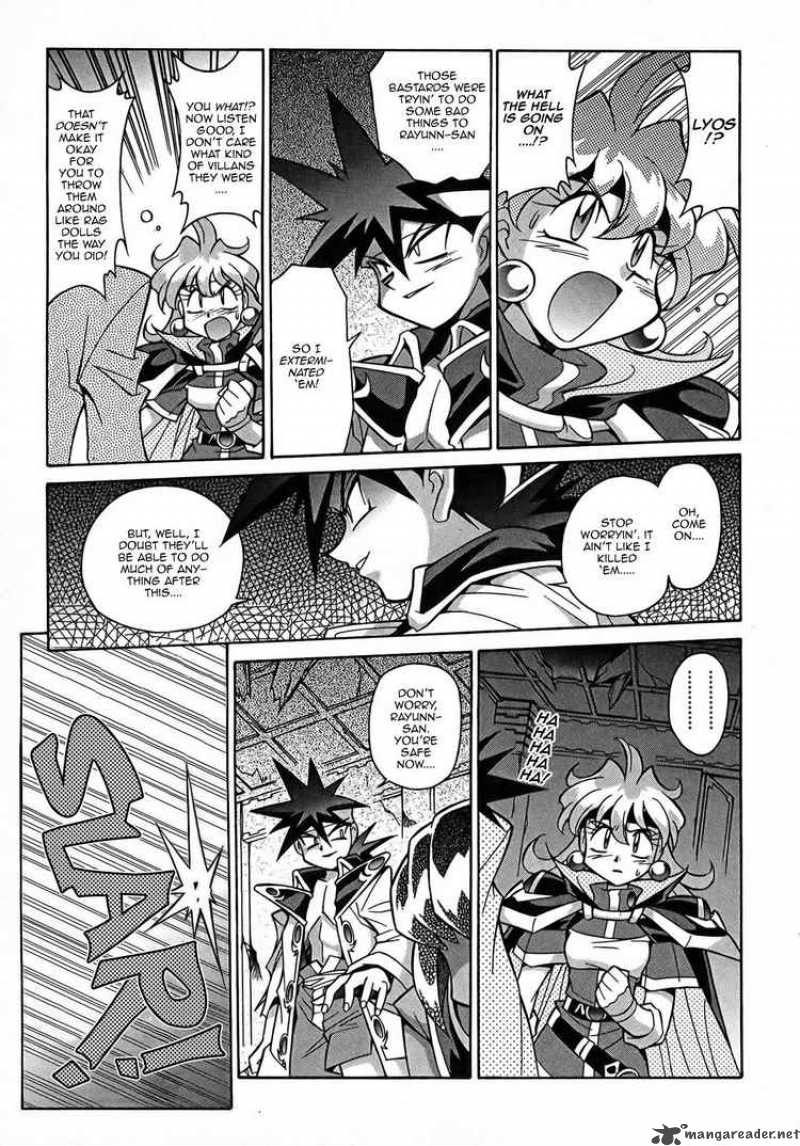 Slayers Knight Of The Aqua Lord 3 24