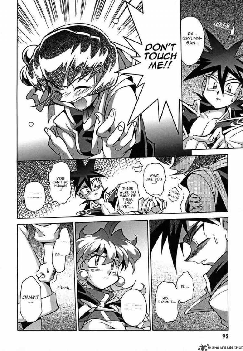 Slayers Knight Of The Aqua Lord 3 25