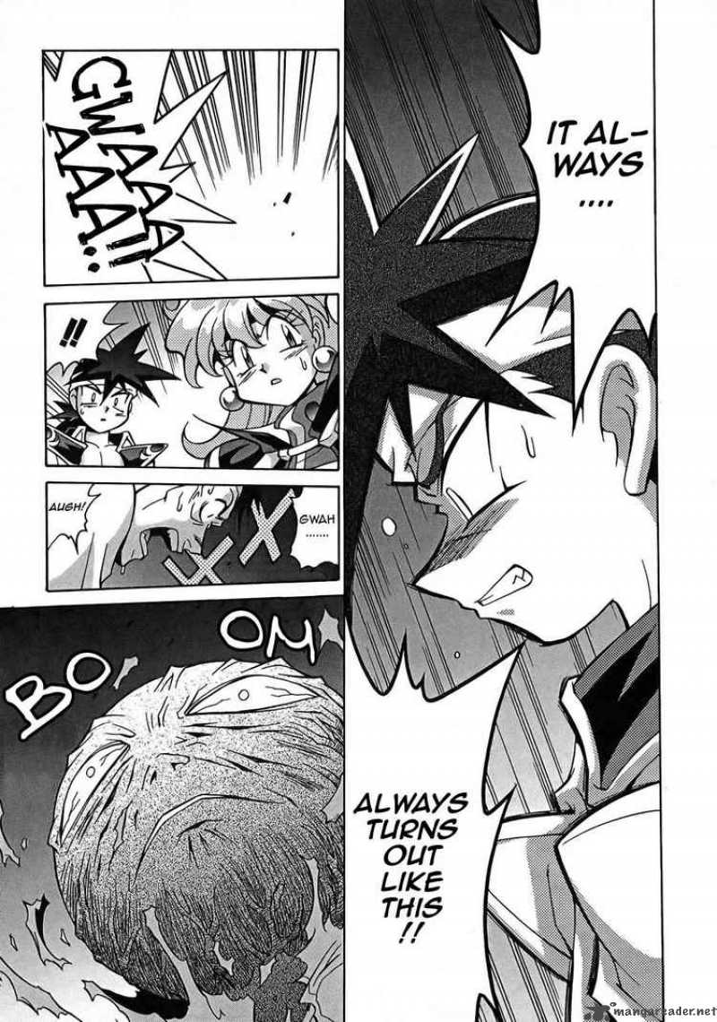 Slayers Knight Of The Aqua Lord 3 26