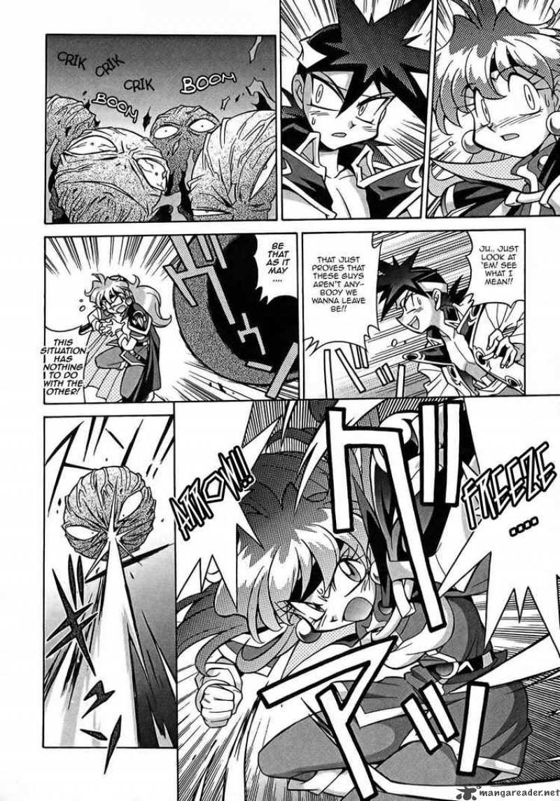 Slayers Knight Of The Aqua Lord 3 27