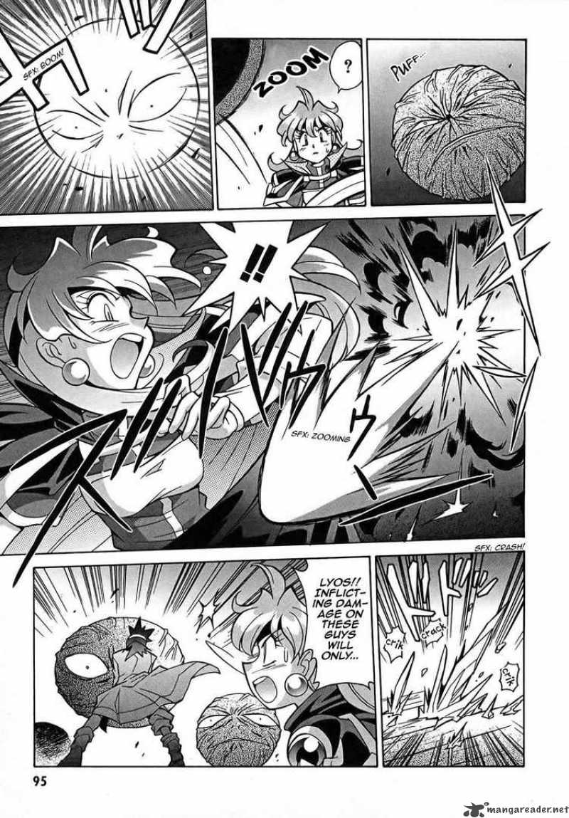 Slayers Knight Of The Aqua Lord 3 28