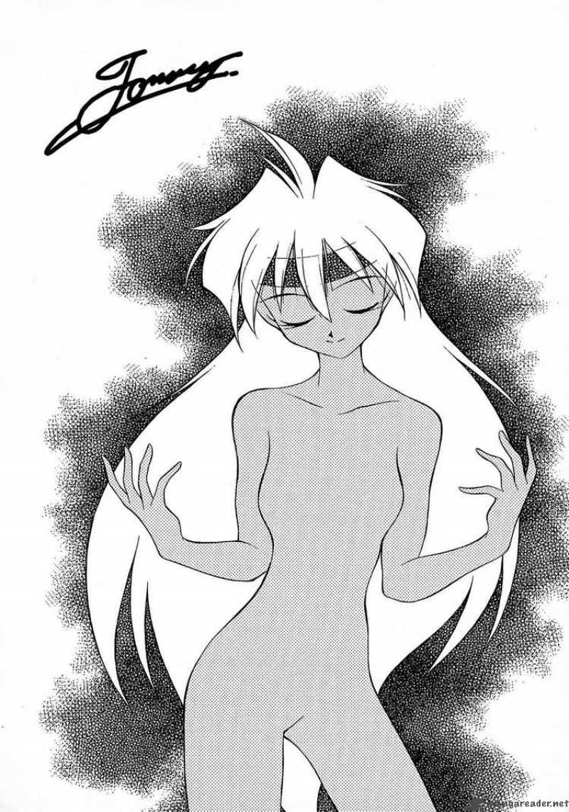 Slayers Knight Of The Aqua Lord 3 3
