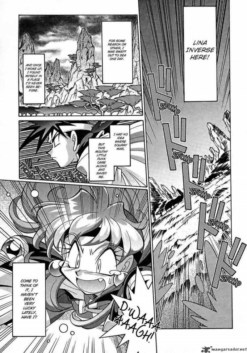 Slayers Knight Of The Aqua Lord 3 4