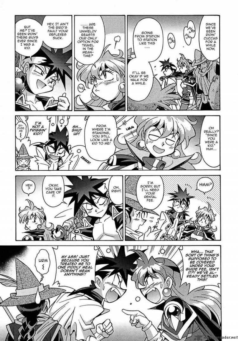 Slayers Knight Of The Aqua Lord 3 6