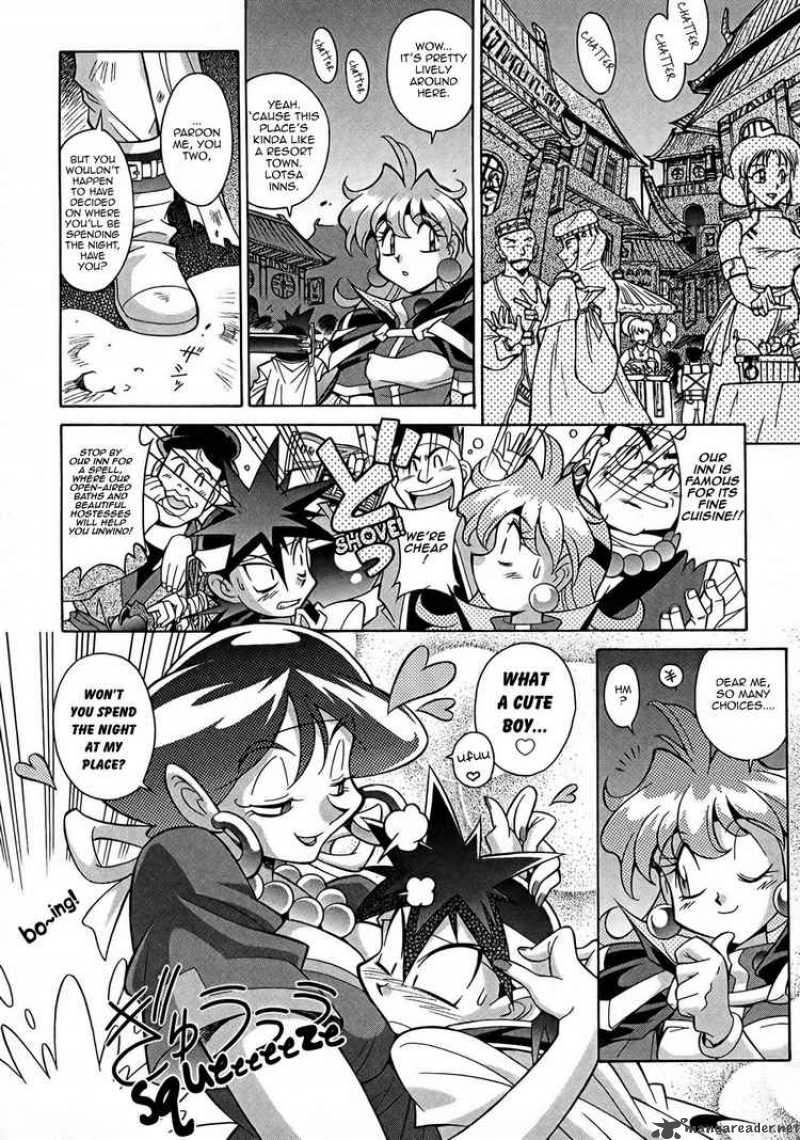 Slayers Knight Of The Aqua Lord 3 7