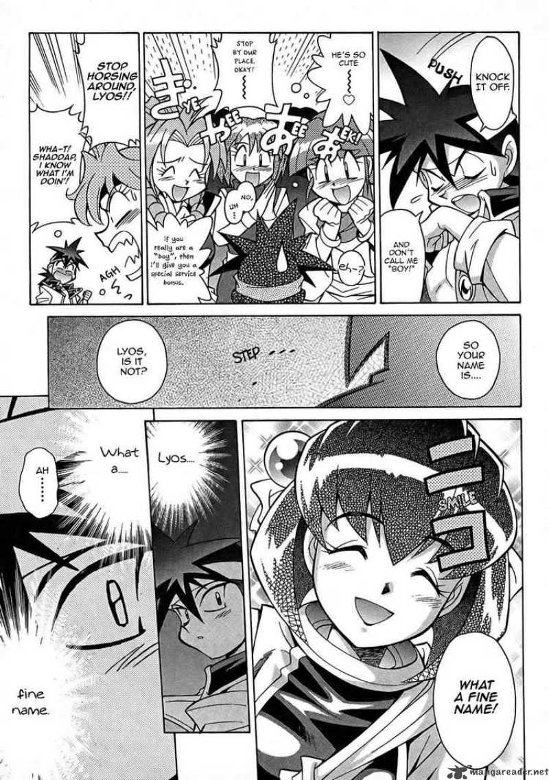 Slayers Knight Of The Aqua Lord 3 8