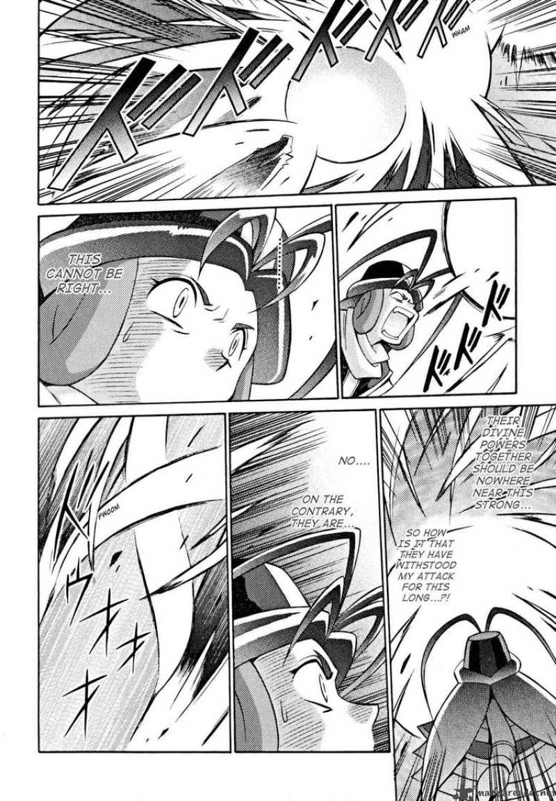 Slayers Knight Of The Aqua Lord 31 10