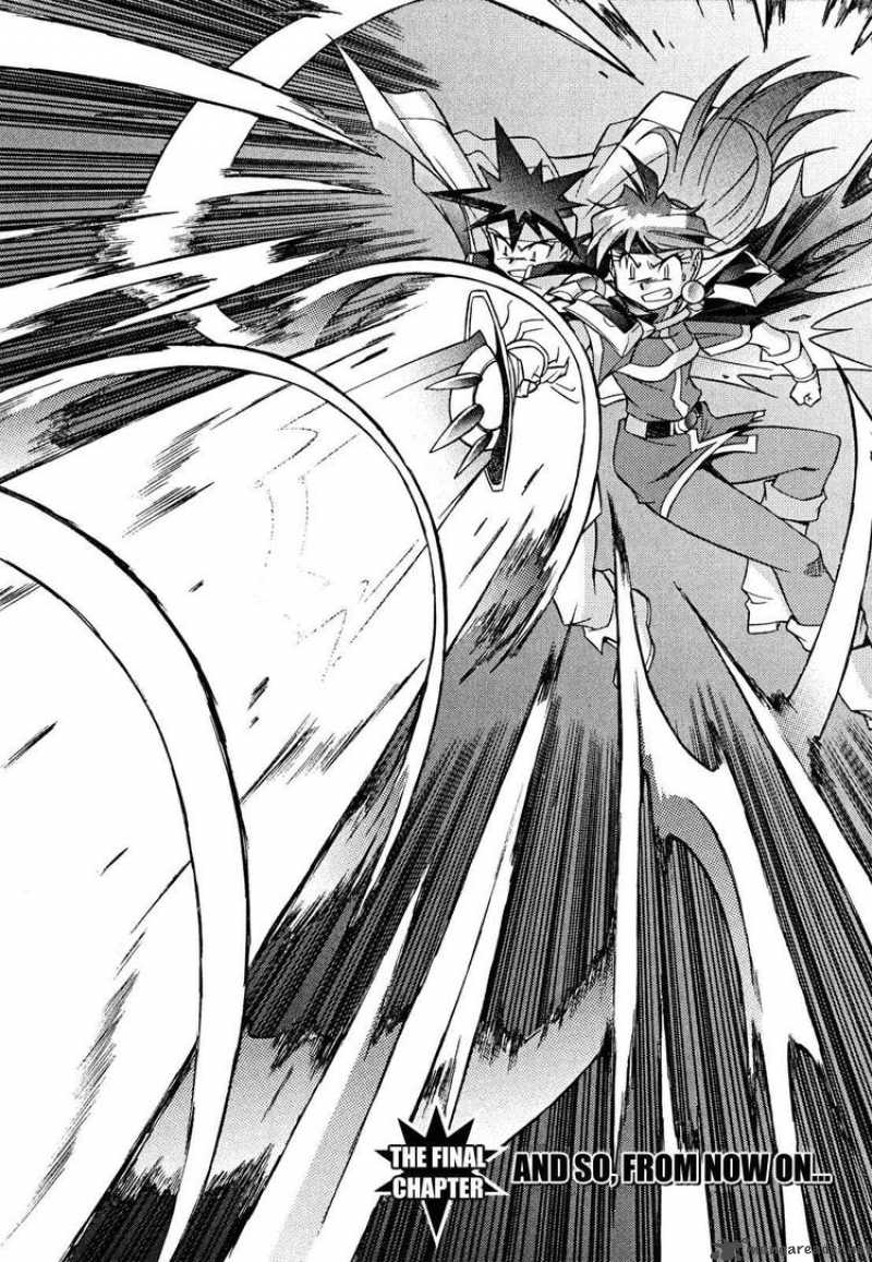 Slayers Knight Of The Aqua Lord 31 2