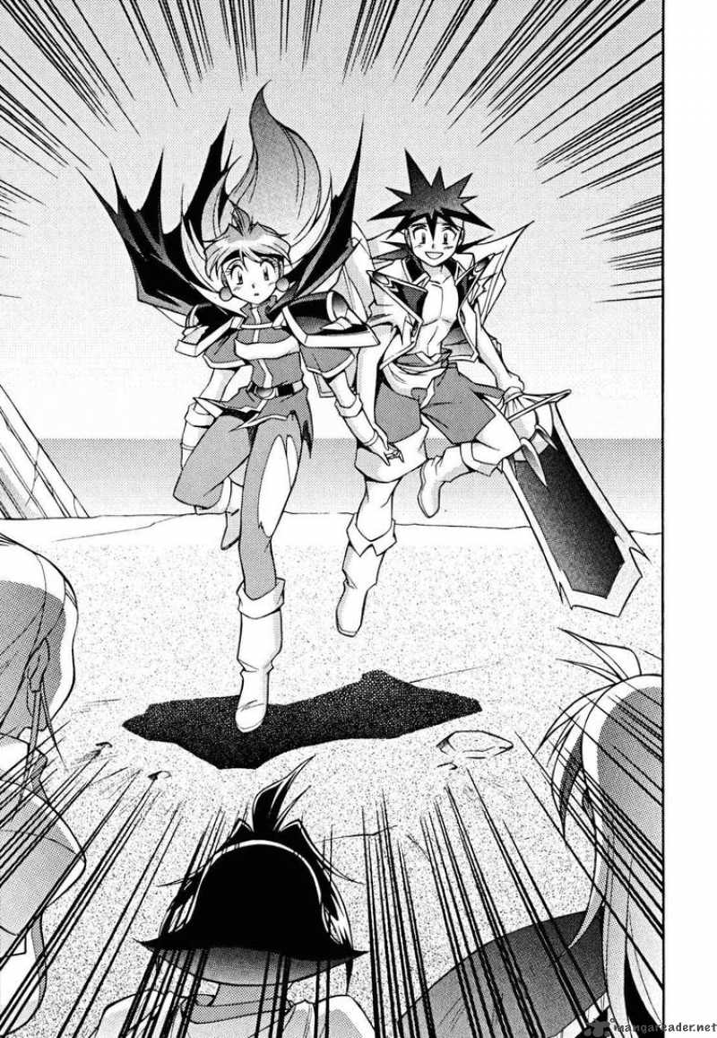 Slayers Knight Of The Aqua Lord 31 21