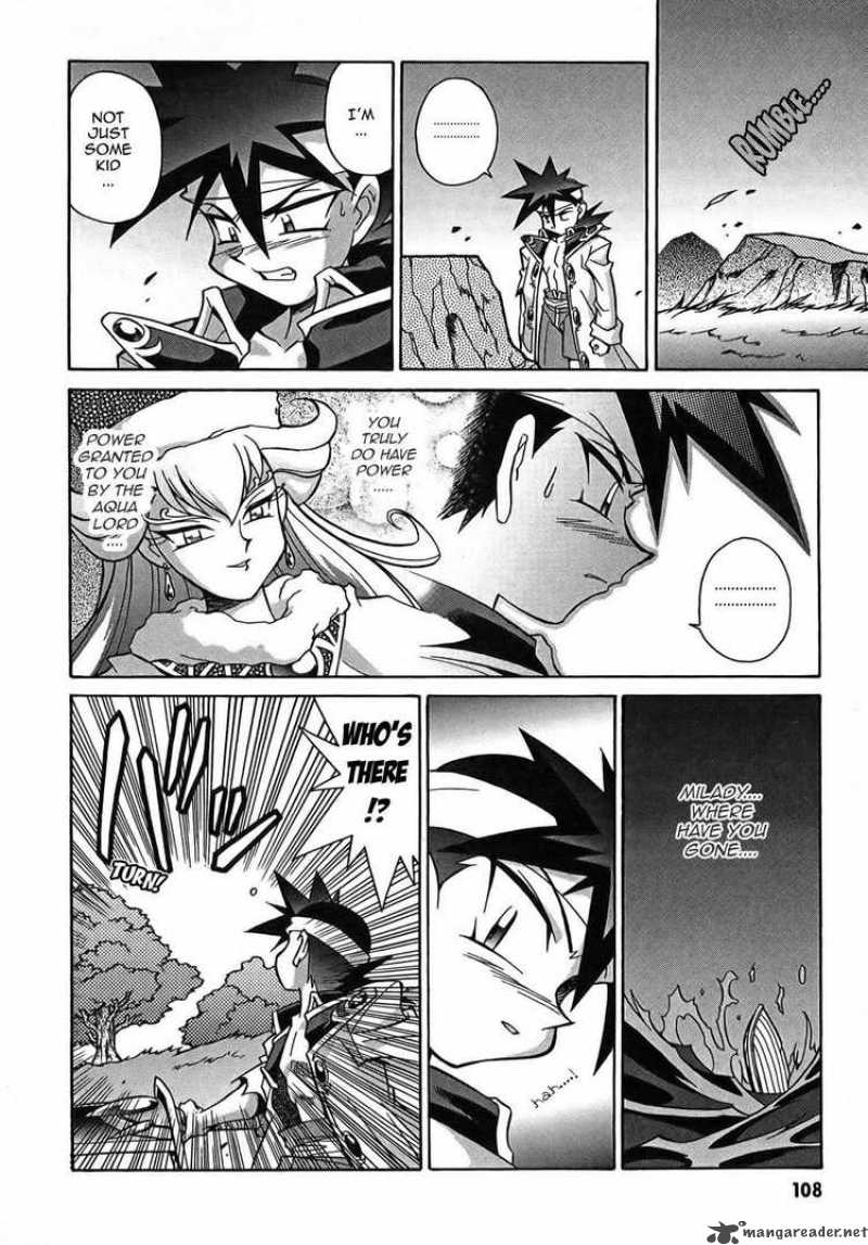 Slayers Knight Of The Aqua Lord 4 12