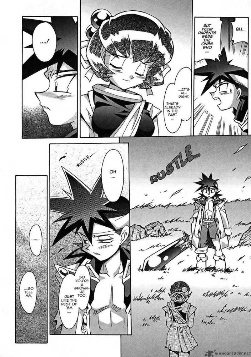 Slayers Knight Of The Aqua Lord 4 14