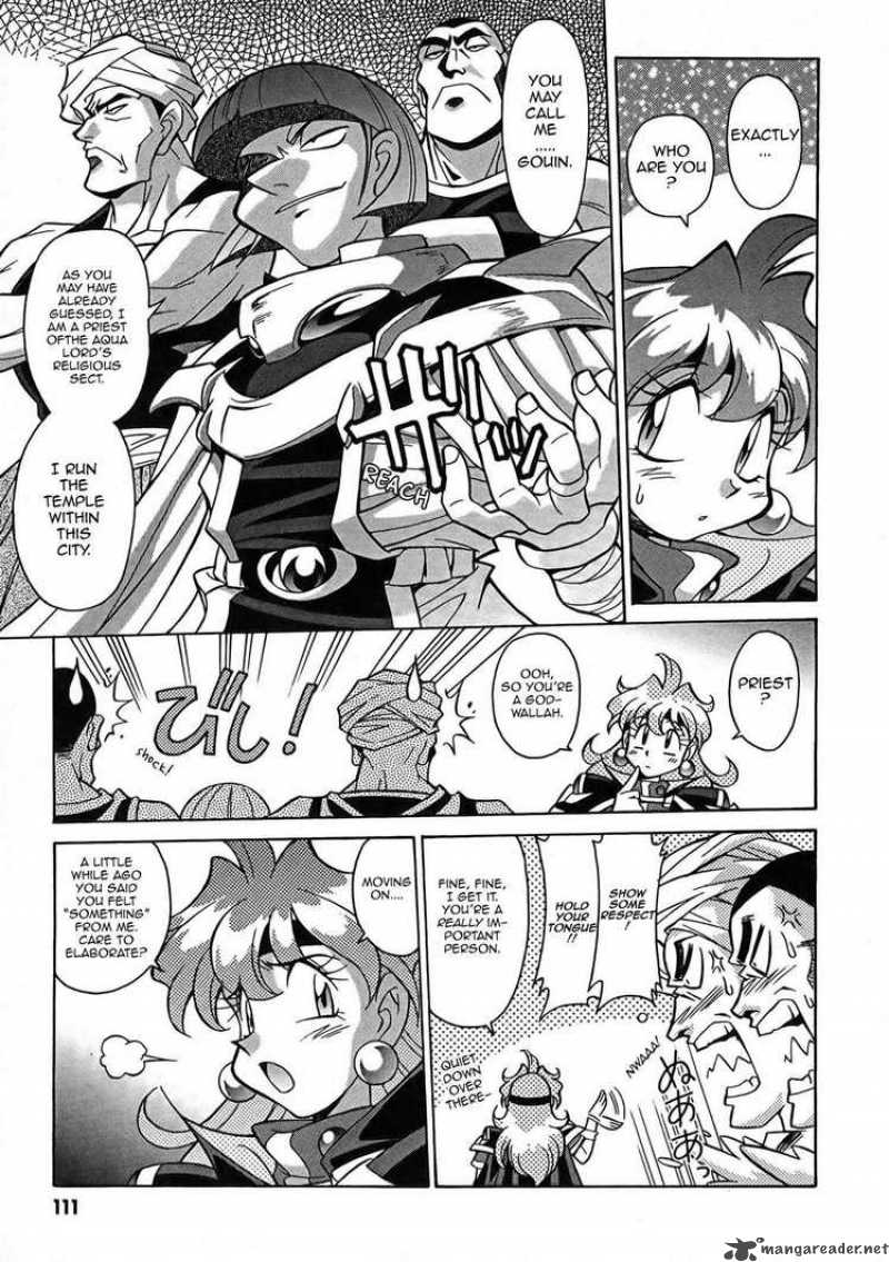 Slayers Knight Of The Aqua Lord 4 15