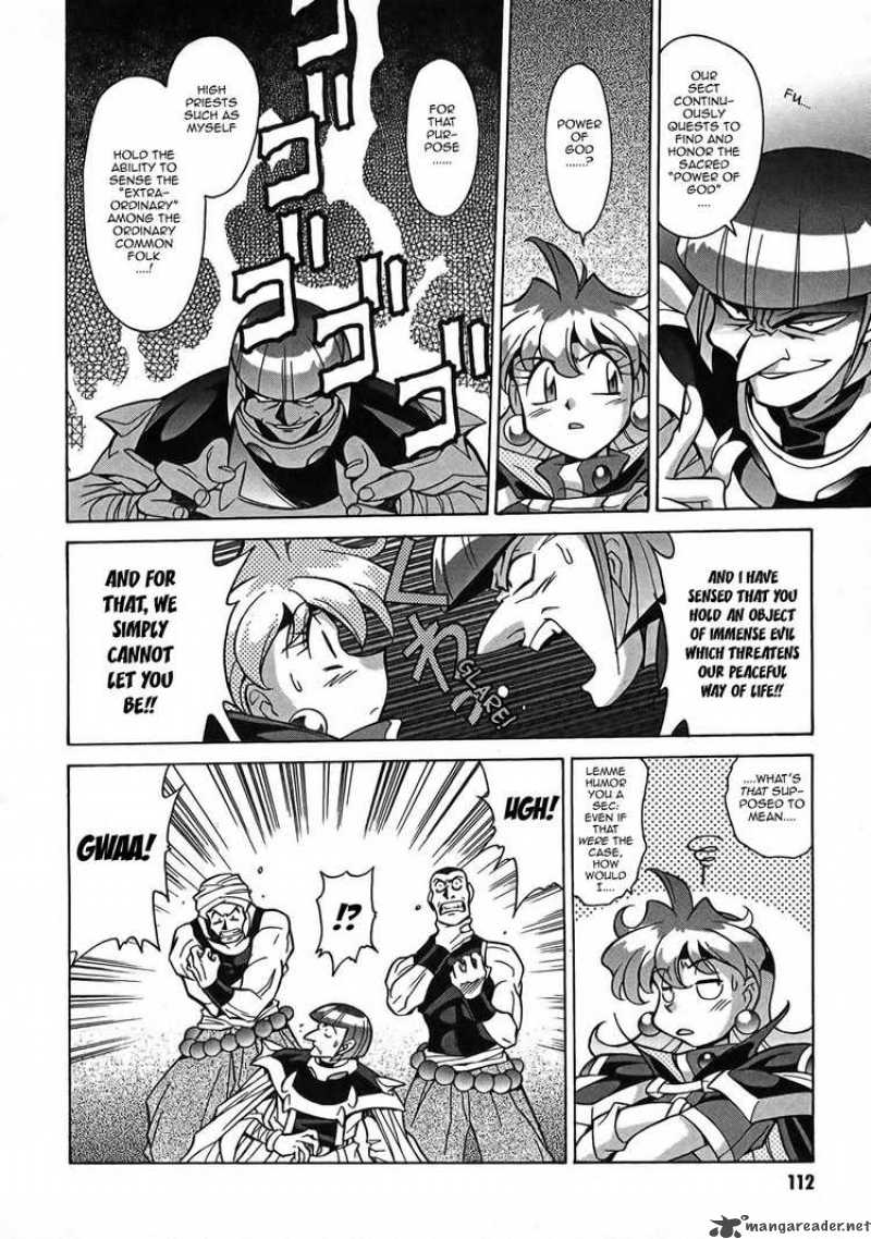 Slayers Knight Of The Aqua Lord 4 16
