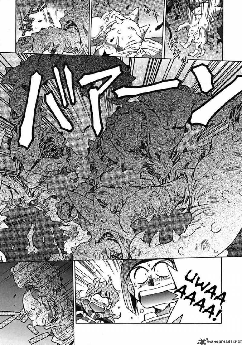 Slayers Knight Of The Aqua Lord 4 17