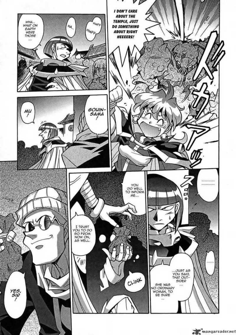 Slayers Knight Of The Aqua Lord 4 19