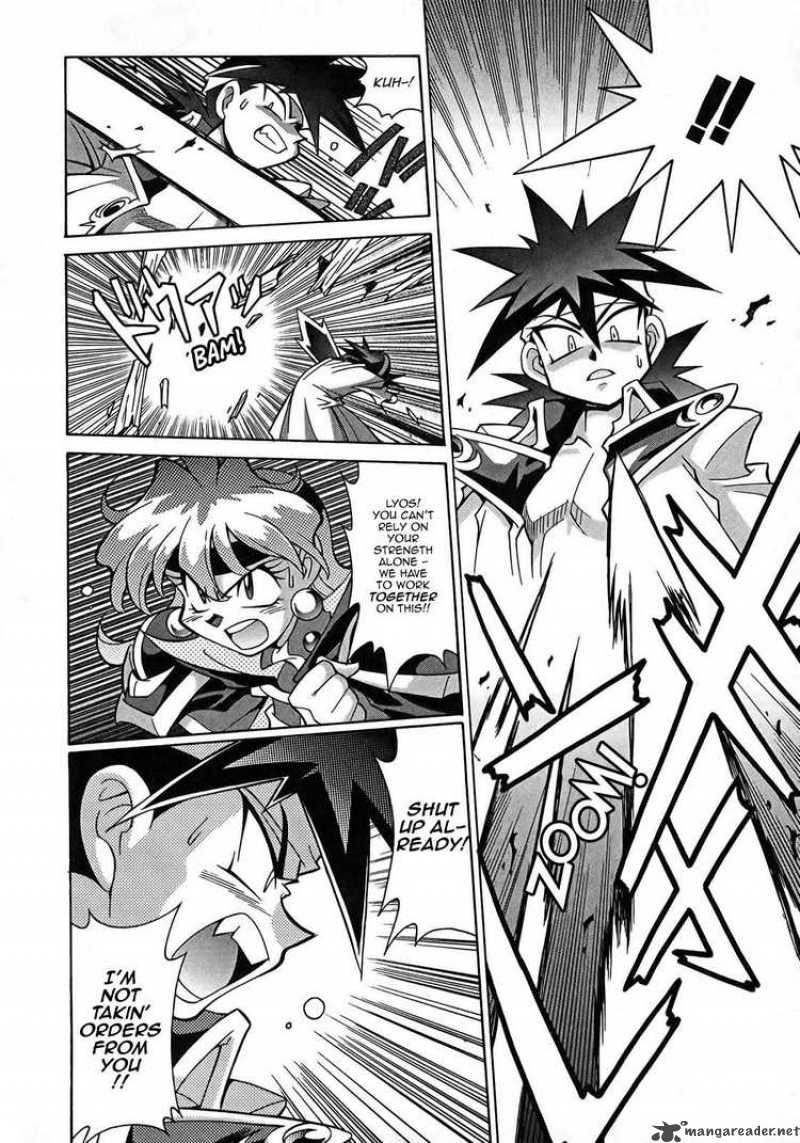 Slayers Knight Of The Aqua Lord 4 2