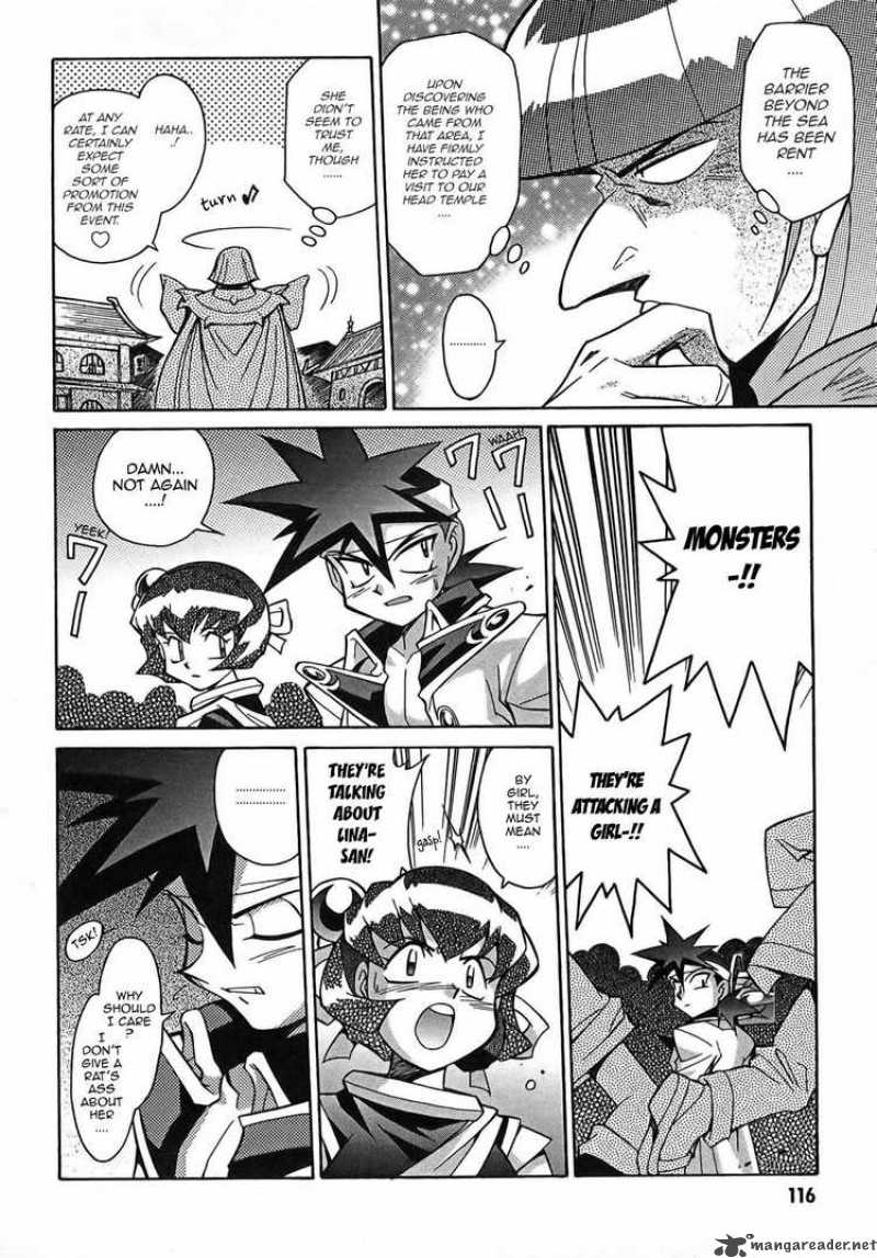 Slayers Knight Of The Aqua Lord 4 20