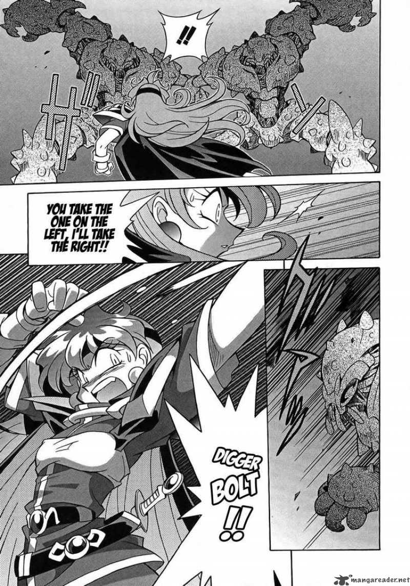 Slayers Knight Of The Aqua Lord 4 23