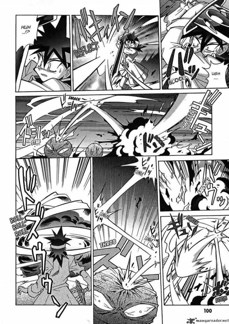 Slayers Knight Of The Aqua Lord 4 4